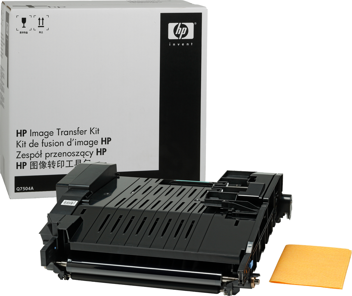 Original HP Q7504A Transfer Kit