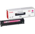 Canon Original 716M Magenta Toner Cartridge (1978B002AA)