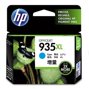 HP Original 935XL High Capacity Cyan Ink Cartridge (C2P24AE)