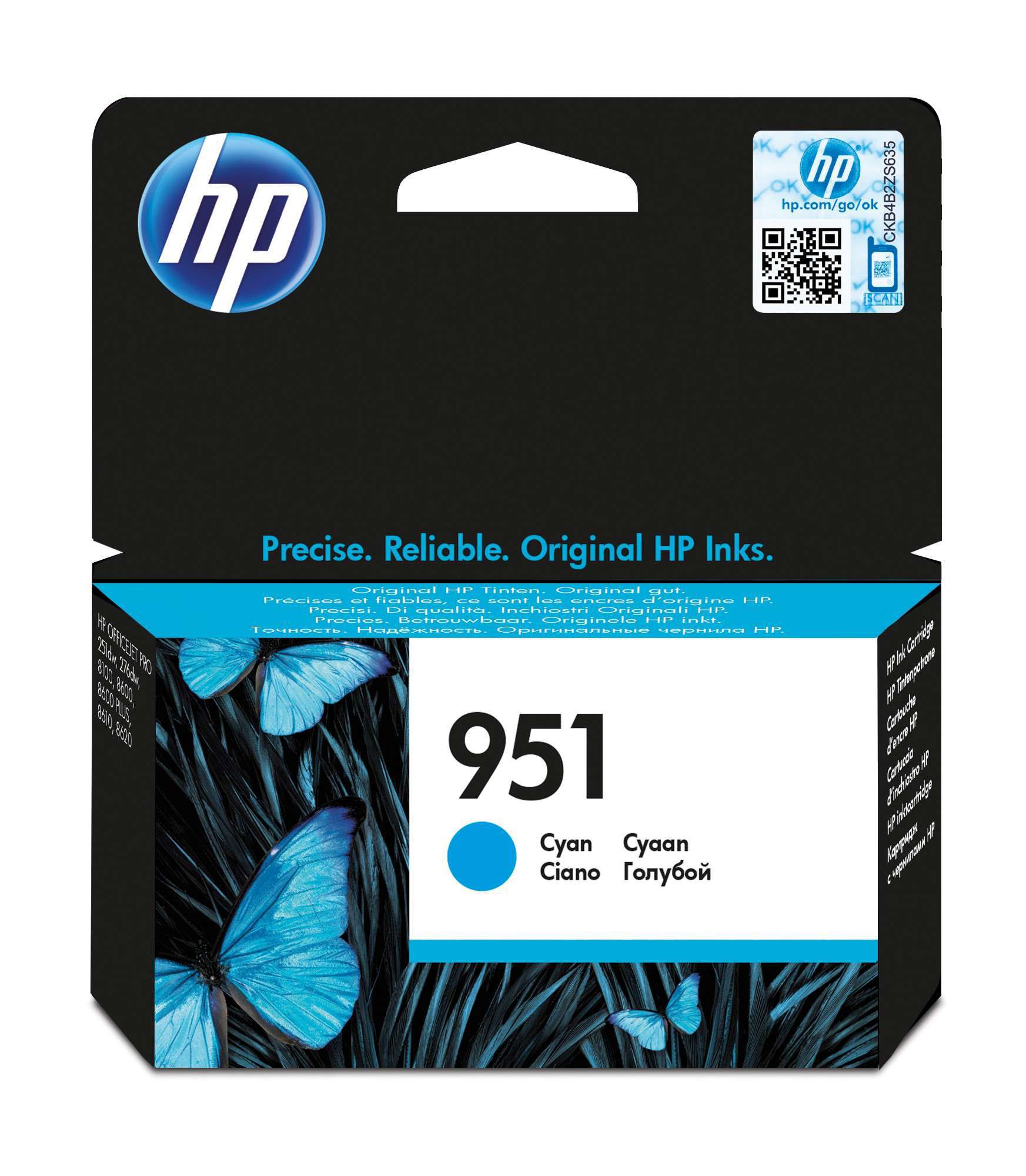 HP Original 951 Cyan Ink Cartridge CN050AE