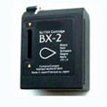 Compatible Black Canon BX-2 Ink Cartridge  0882A002